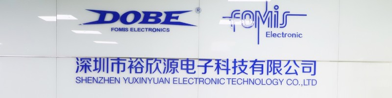 SHENZHEN YUXINYUAN ELECTRONIC TECHNOLOGY CO., LTD.