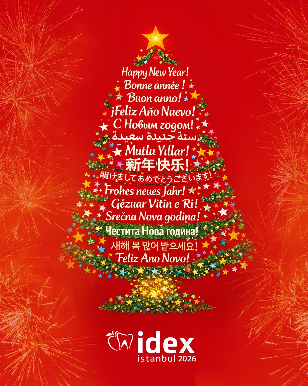 Yeni yıl tek bir cümleyle güzel: Mutlu Yıllar ✨🎆
